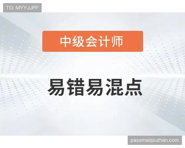 不可抗力中断比赛后,规则如何判定胜负与重赛? 不可抗力中断比赛后,规则如何判定胜负与重赛?