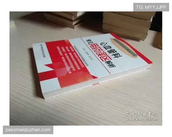 足球规则中双重触球判罚的关键条件与常见误区解析