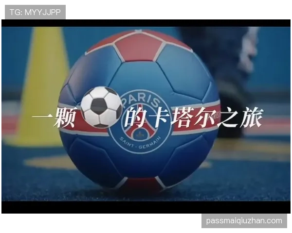 门线判定的判罚标准:球何时被判为进球及VAR配合规则 门线判定的判罚标准:球何时被判为进球及VAR配合规则
